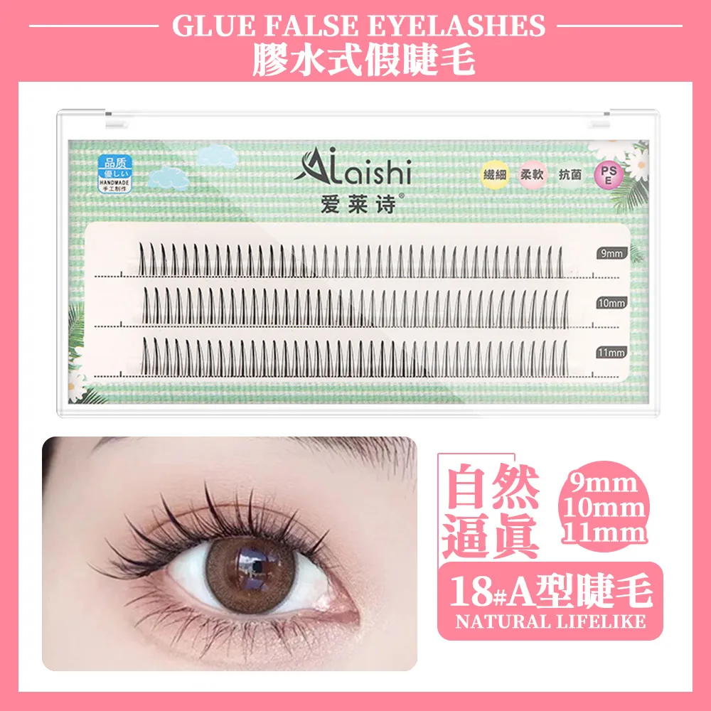 小惡魔人形靶 橡皮筋槍玩具配件 (BB-DPT01) 歷史價格詳細信息