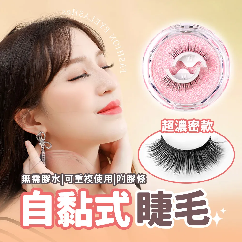 韓國超濃密軟毛牙刷 一卡4入 歷史價格詳細信息