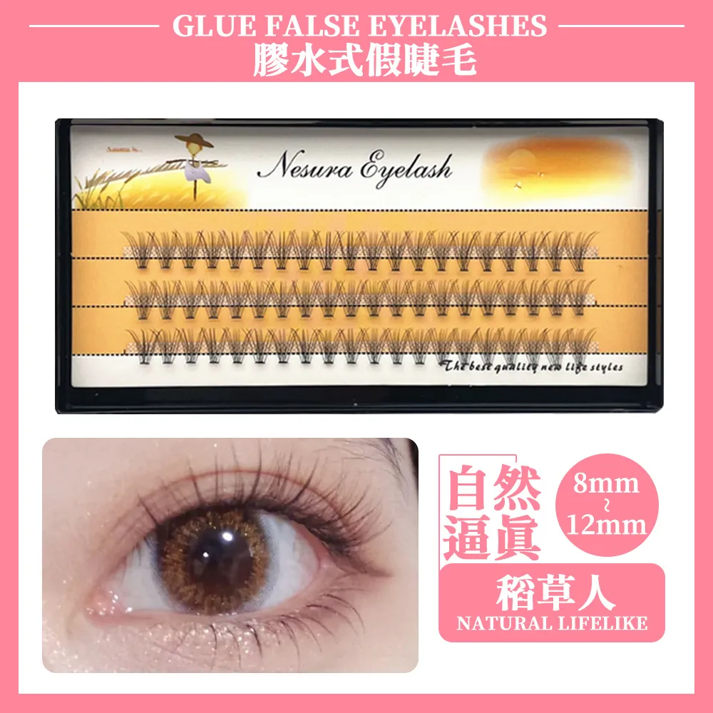 惡魔 3D曲面 霧面玻璃保護貼 iPhone X XS 11 Pro MAX i8/8+ i7/7+ i6/6+ SE2 歷史價格詳細信息