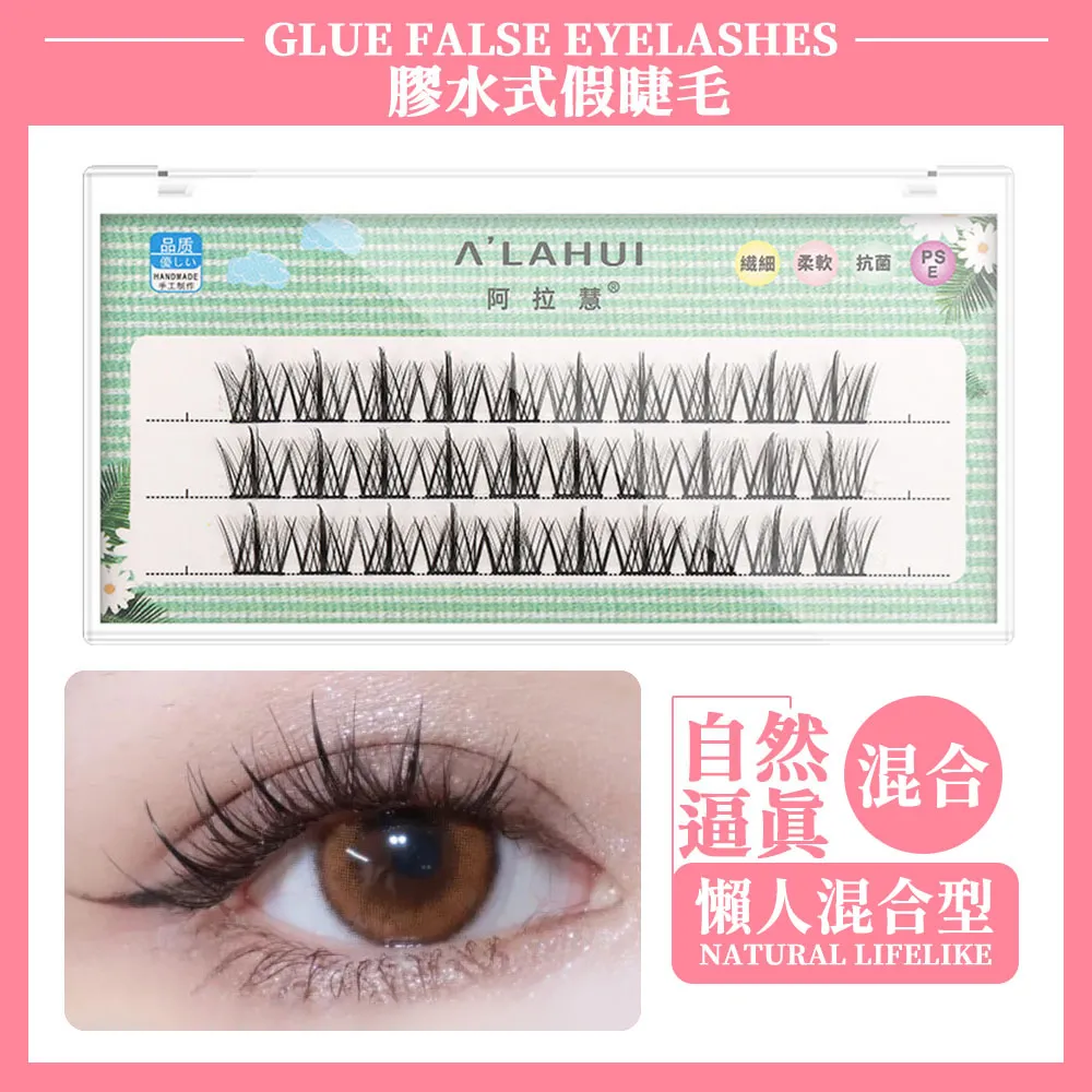 小惡魔人形靶 橡皮筋槍玩具配件 (BB-DPT01) 歷史價格詳細信息