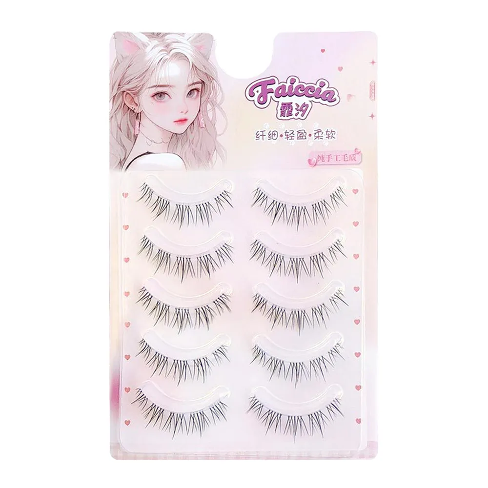 小惡魔人形靶 橡皮筋槍玩具配件 (BB-DPT01) 歷史價格詳細信息