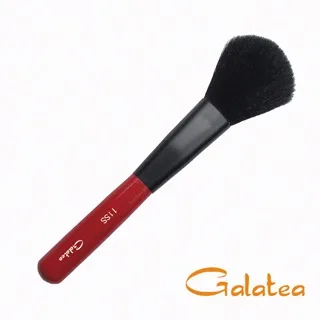 Galatea葛拉蒂靚顏短柄系列8支裝(送皮套） 歷史價格詳細信息