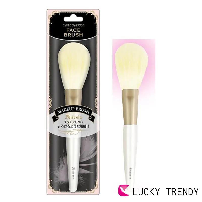 日本LUCKY Felicela眼線刷【津妝堂】4903329999023 歷史價格詳細信息