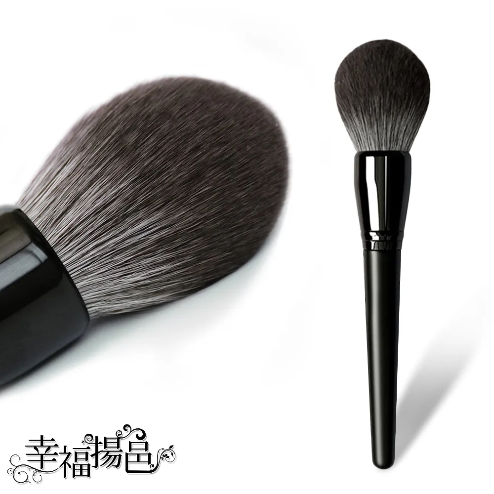 化妝刷粉刷腮紅定妝便捷蜜粉軟毛小巧伸縮腮紅刷明星定妝粉美甲刷 歷史價格詳細信息