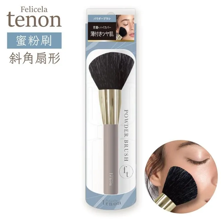 日本彩妝kiss  持久捲翹 彩色睫毛膏【夏沫美妝甄選】 歷史價格詳細信息