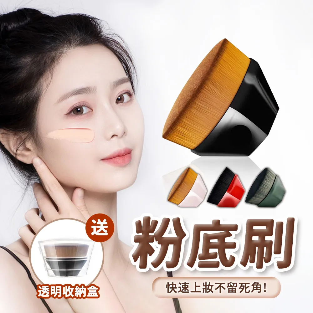 【MART DARA】2盒入粉撲 氣墊粉撲 化妝海綿 乾濕兩用(3入組) 歷史價格詳細信息