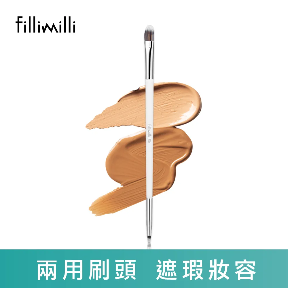 Fillimilli薈穎薈俐 眼部重點眼影刷512 歷史價格詳細信息