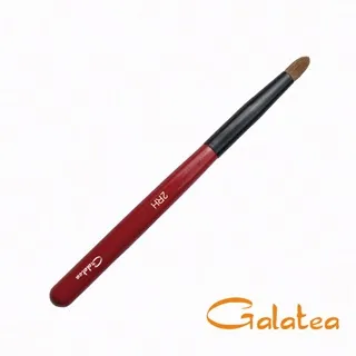 Galatea葛拉蒂靚顏短柄系列8支裝(送皮套） 歷史價格詳細信息