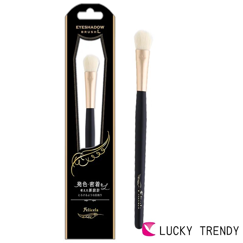 日本LUCKY Felicela眼線刷【津妝堂】4903329999023 歷史價格詳細信息