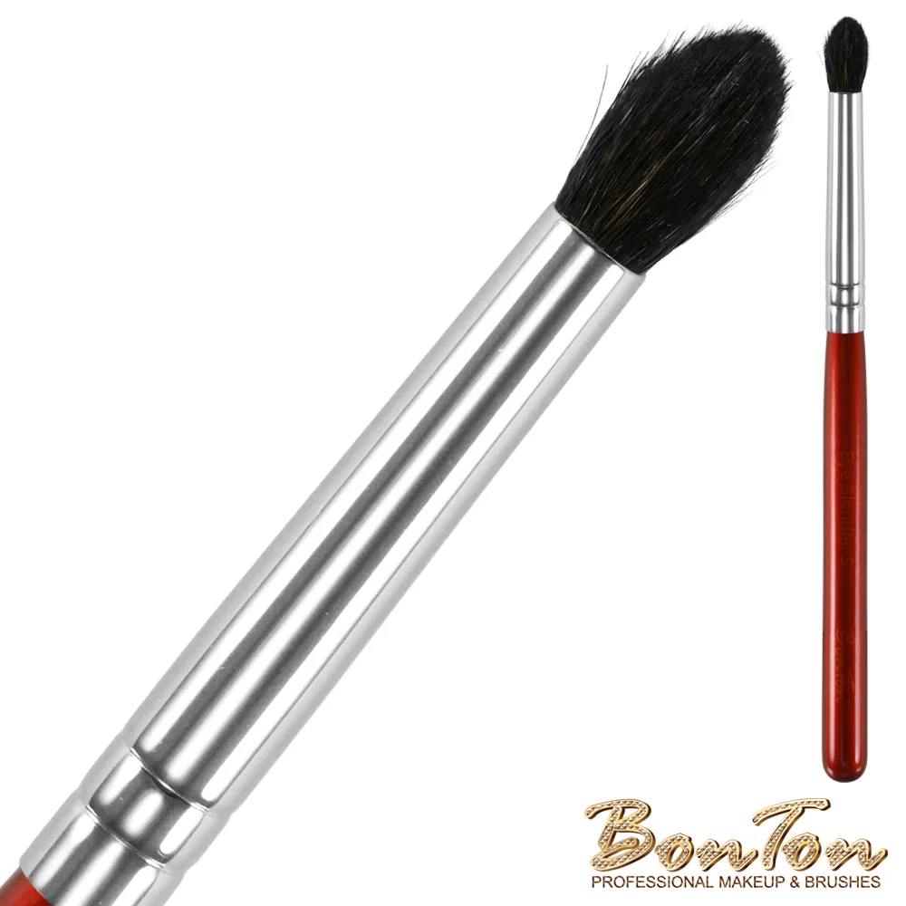 BonTon 湛紅短柄 小輪廓刷 WTW02 天然小馬毛 歷史價格詳細信息