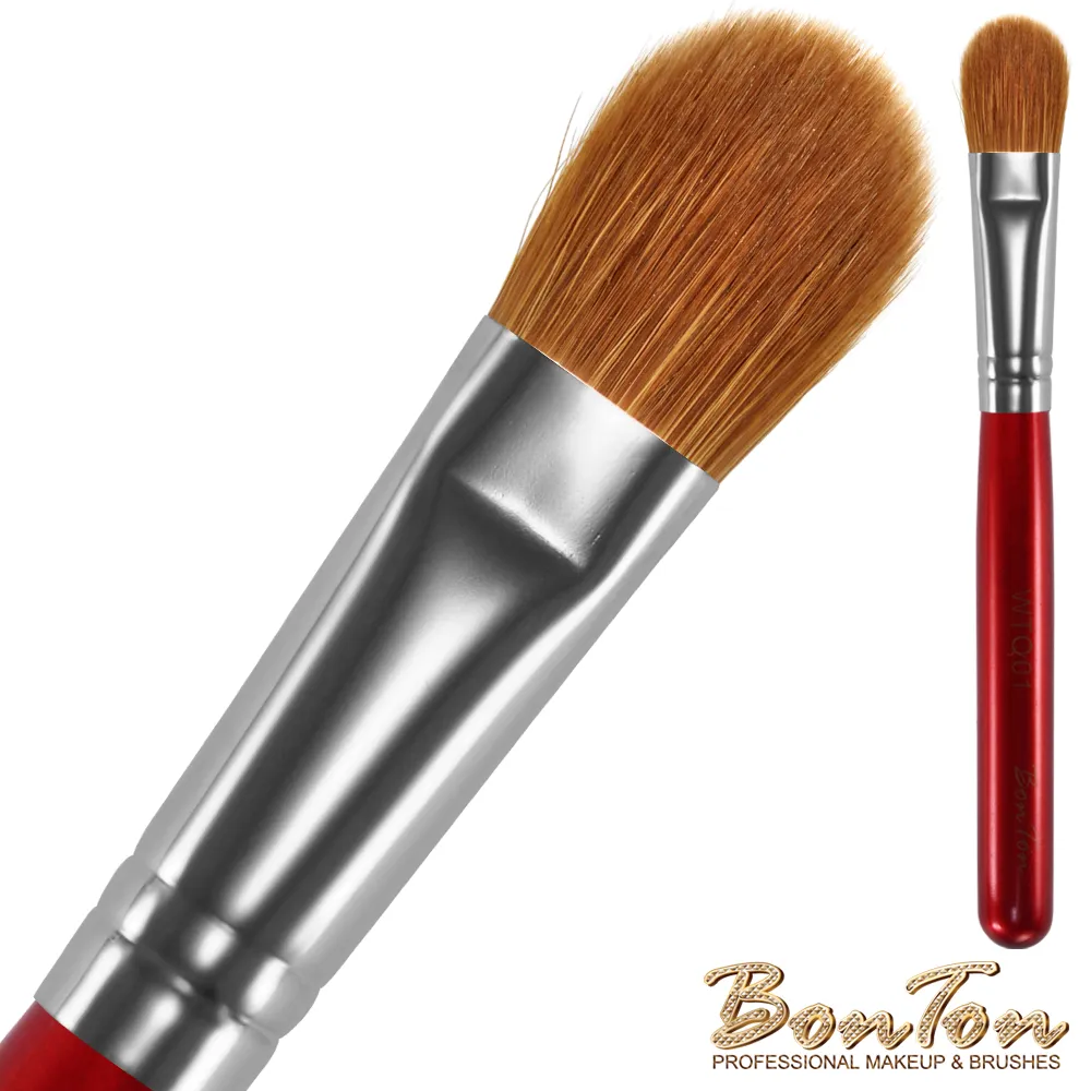 BonTon 湛紅短柄 長眼影刷(L) WTQ01 貂毛 歷史價格詳細信息