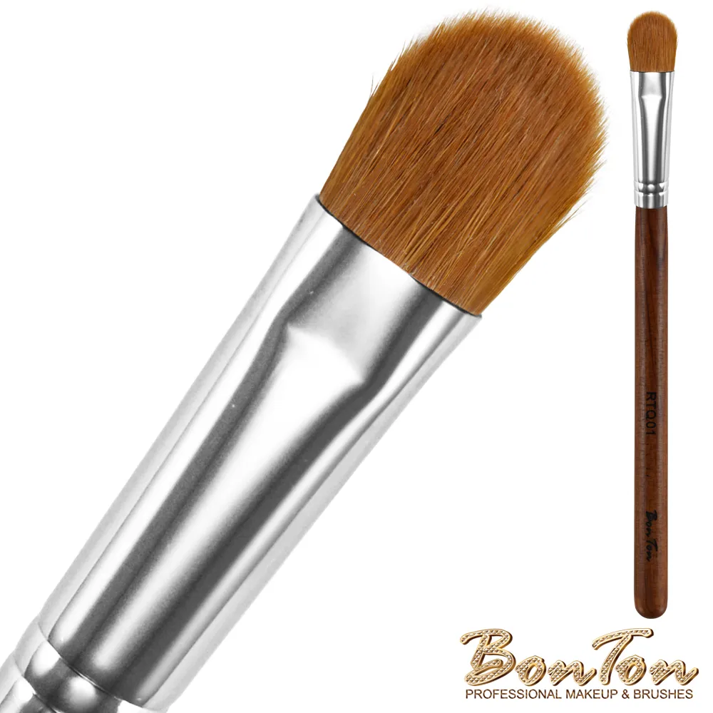 BonTon 原木系列 長眼影刷(M) RTQ04 頂級100%貂毛 歷史價格詳細信息