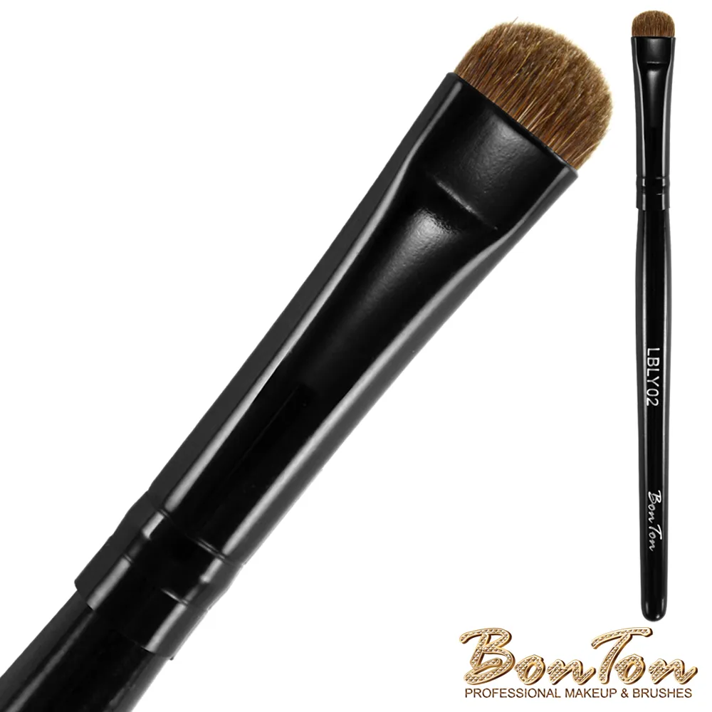 BonTon 墨黑系列 斜刷(M) LBLQ28 貂毛 歷史價格詳細信息
