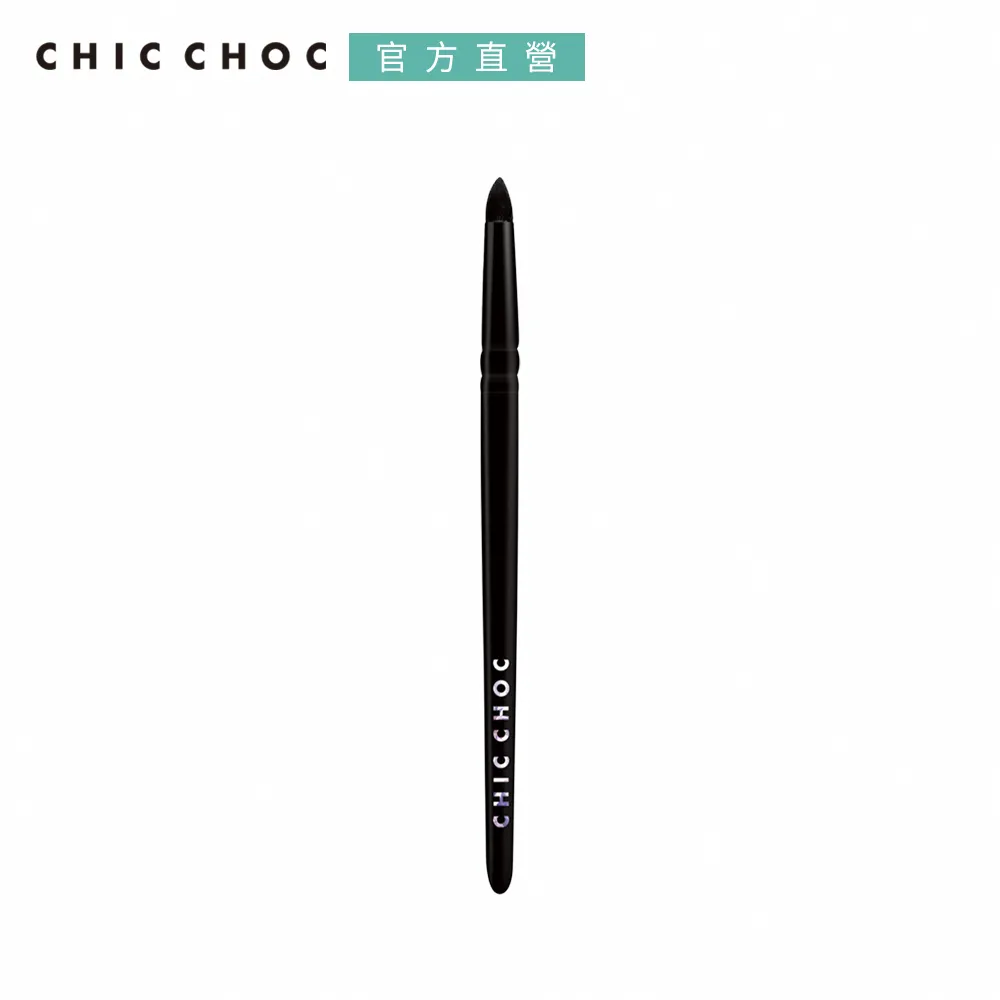 CHIC CHOC 煙燻刷(專業刷具) 歷史價格詳細信息