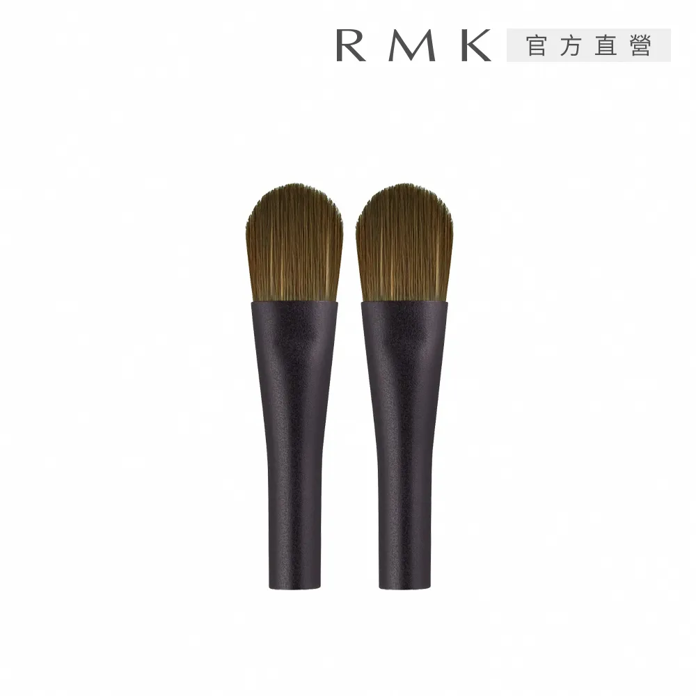 霜狀眼彩橘棕/1.8g【MUJI 無印良品】 歷史價格詳細信息