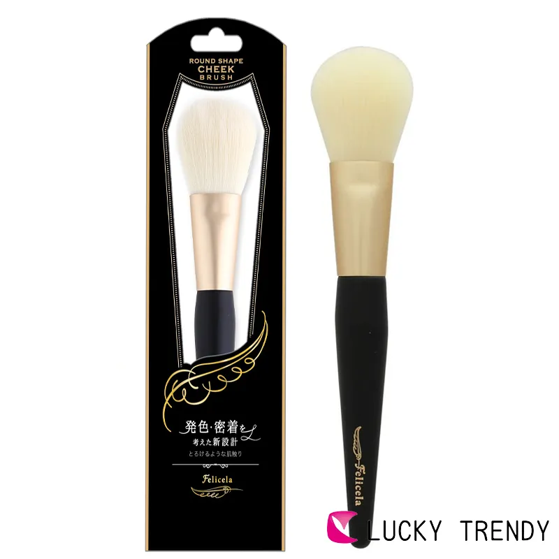 日本LUCKY Felicela眼線刷【津妝堂】4903329999023 歷史價格詳細信息