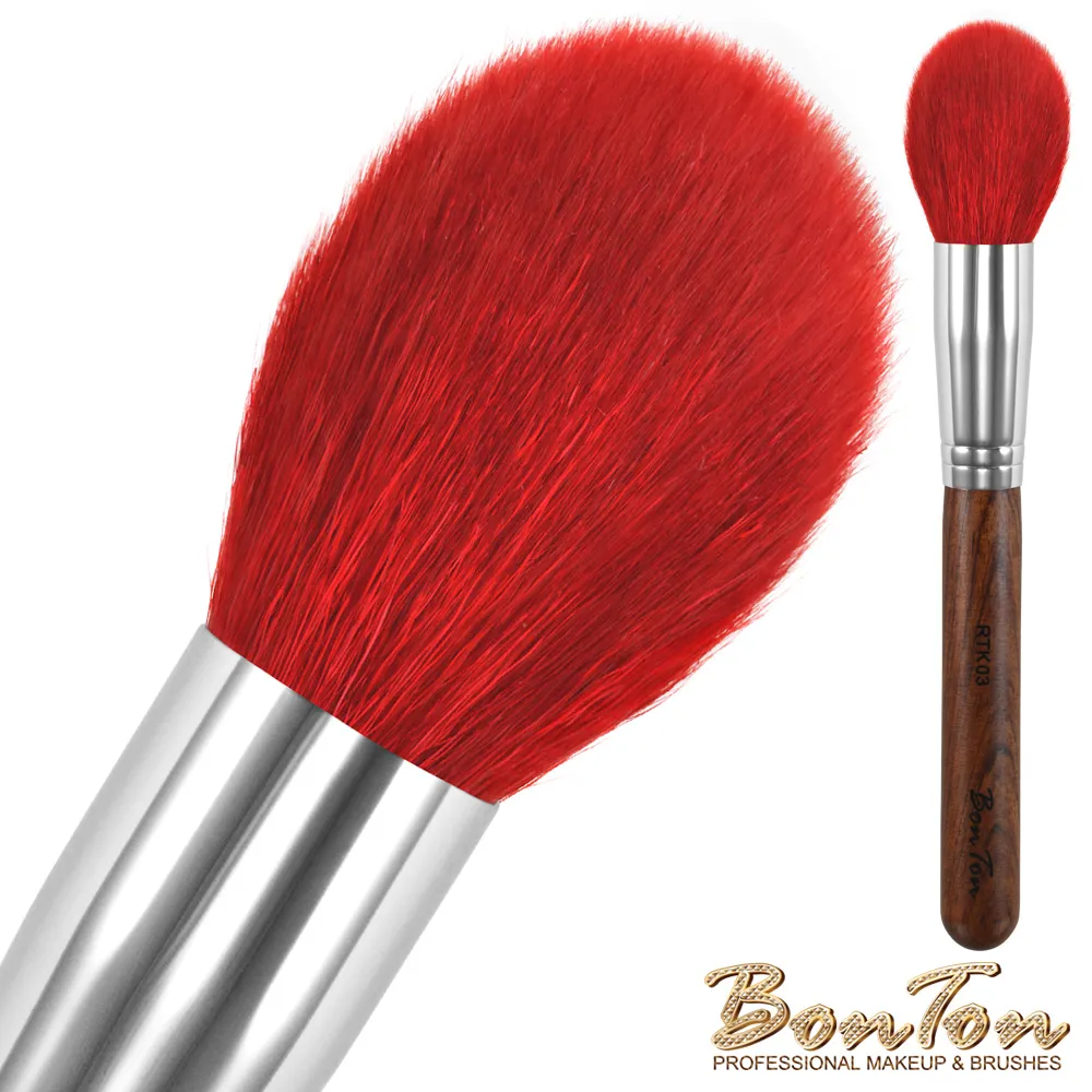 BonTon 原木系列 扁腮紅刷 RTW02 高級小馬毛 歷史價格詳細信息