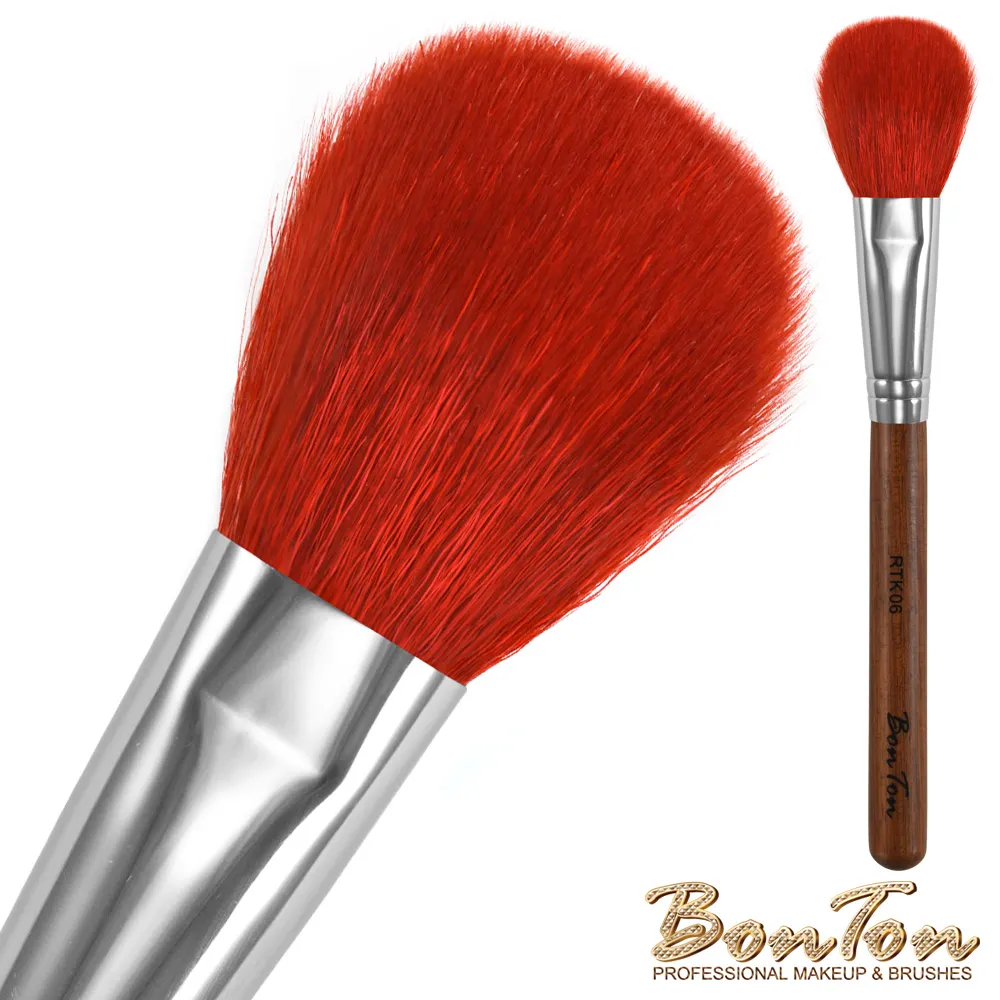 BonTon 原木系列 扁腮紅刷 RTW02 高級小馬毛 歷史價格詳細信息
