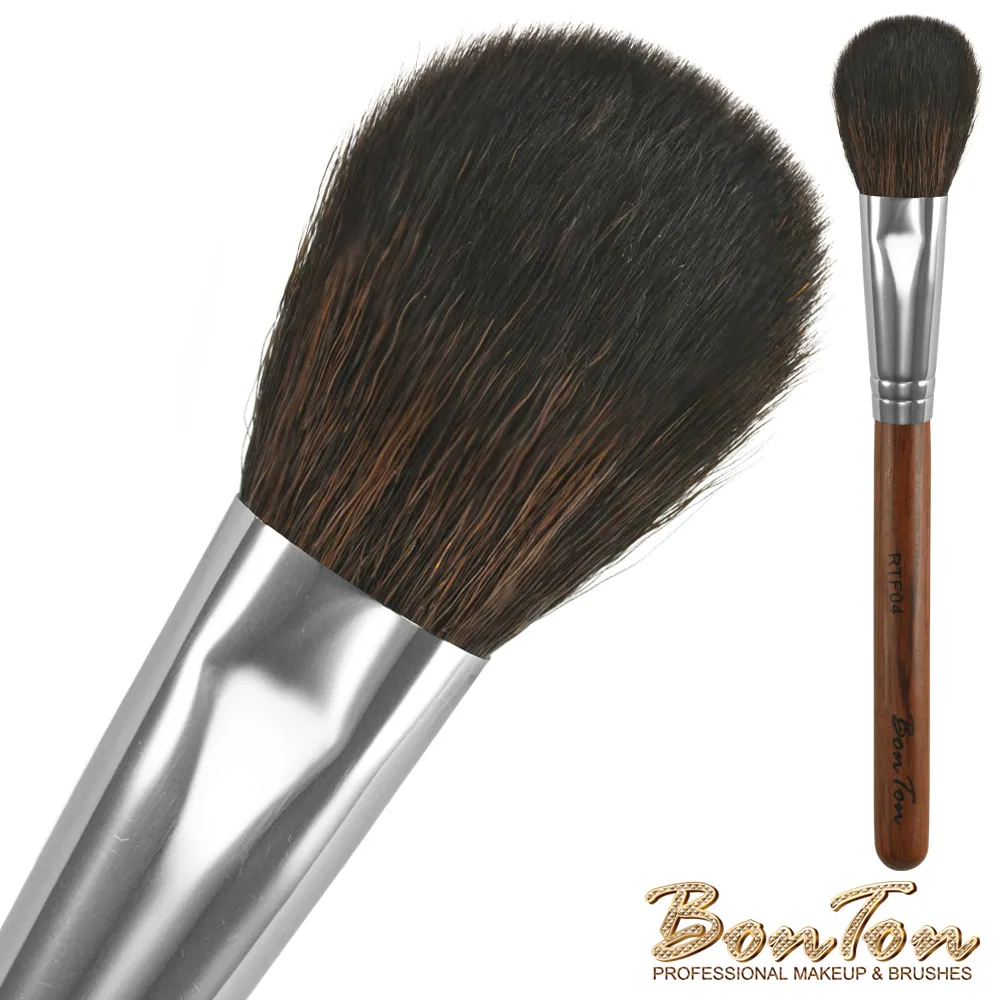 BonTon 原木系列 扁腮紅刷 RTW02 高級小馬毛 歷史價格詳細信息