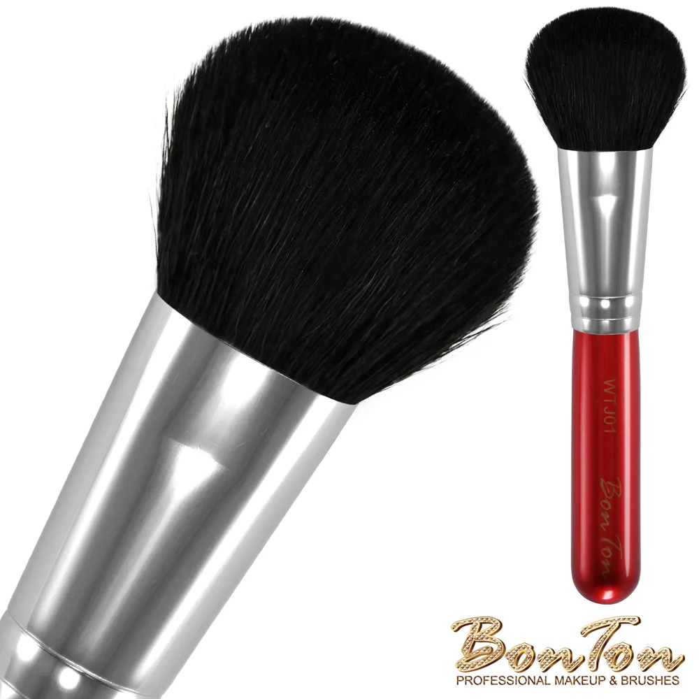BonTon 湛紅短柄 扁粉底刷(中) WT001 三色纖維直毛 歷史價格詳細信息
