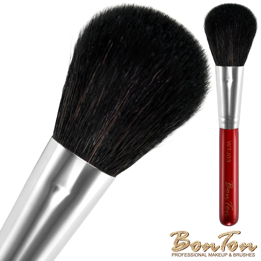 BonTon 湛紅短柄 扁粉底刷(中) WT001 三色纖維直毛 歷史價格詳細信息