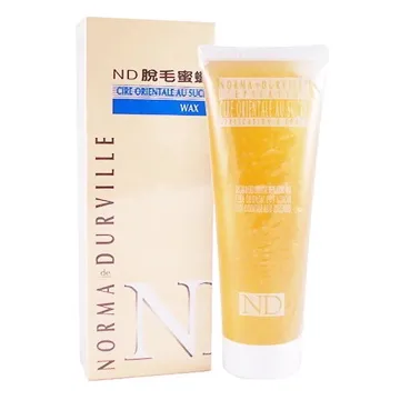 蜜蠟脫毛機液晶顯示熔蠟ji蠟療機 蜜蠟豆加熱器 融蠟機脫毛儀 歷史價格詳細信息