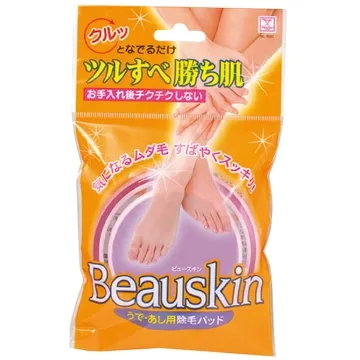 日本 小久保KOKUBO 除塵刷 (3853) 歷史價格詳細信息