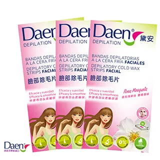 Daden MH2100-8SS: 2100MHz RF SMA RF Coaxial High Pass Filter (24-09) 歷史價格詳細信息