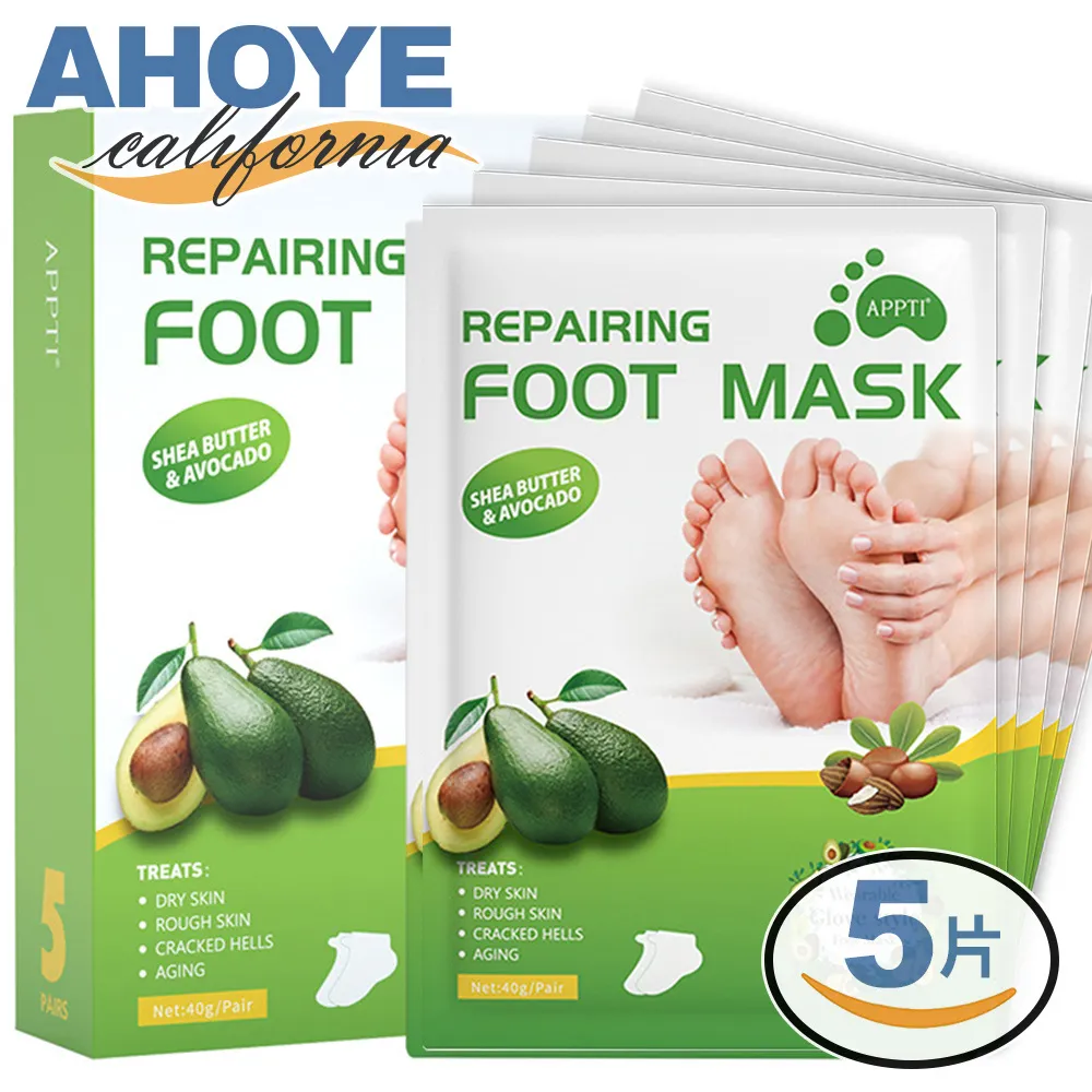 【AHOYE】足弓支撐高彈增 高鞋墊 3.5cm (鞋墊 減壓鞋墊) 歷史價格詳細信息