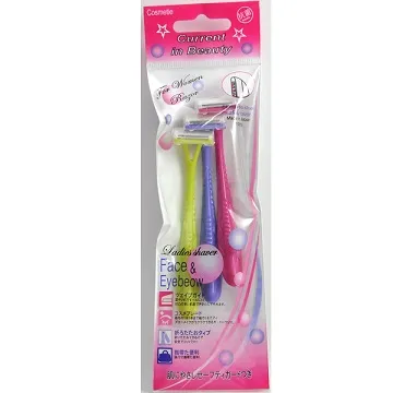 美人粧物Cosmetie護甲芳香去光水(DN-2070L-檸檬香味.200ml ) 歷史價格詳細信息