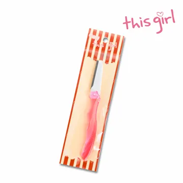 this girl  修眉刀附梳(2入) 歷史價格詳細信息