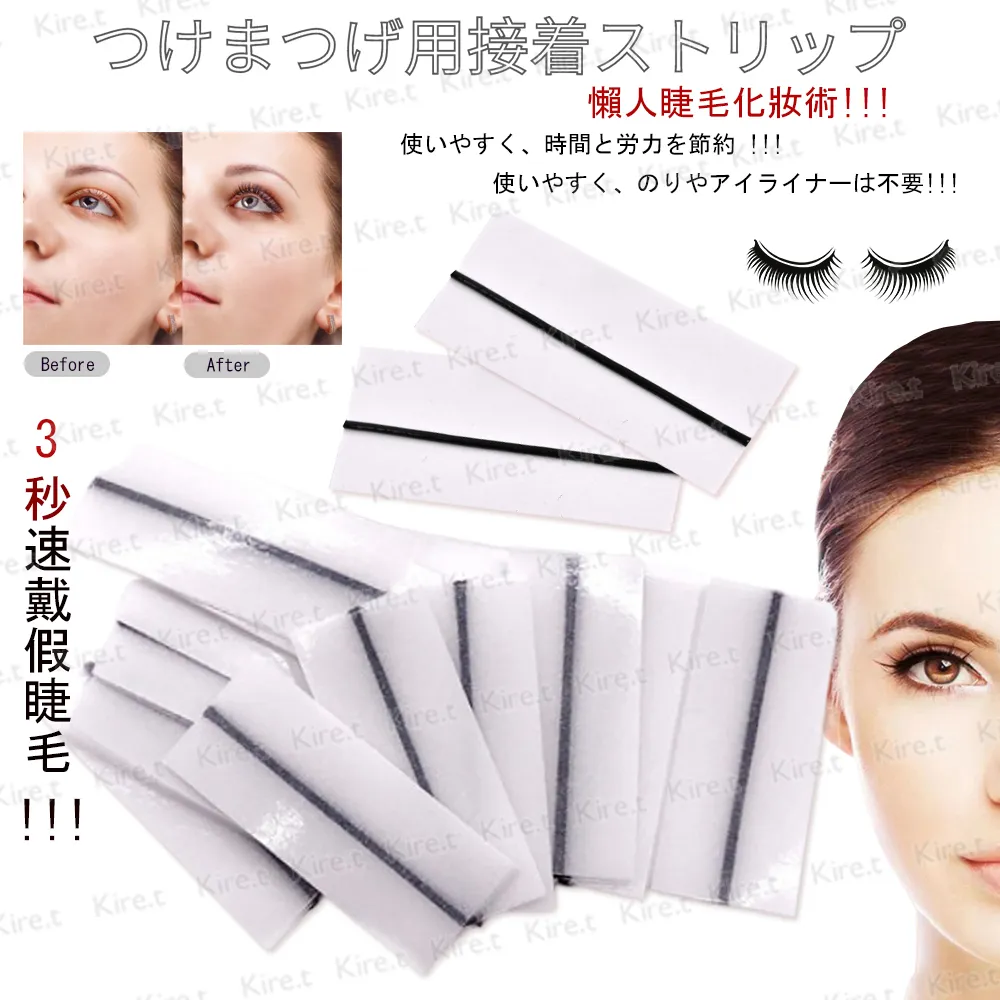 水果黏黏樂桌遊 707-A13 歷史價格詳細信息