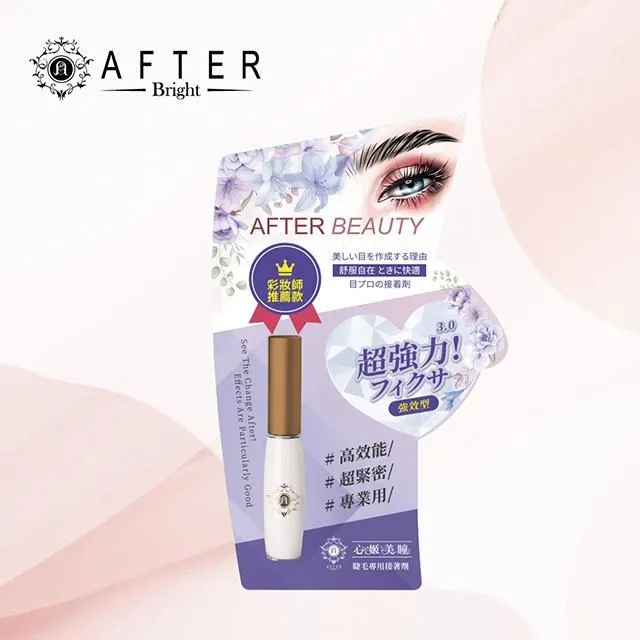 【特力屋】接著王 高承重專用 歷史價格詳細信息