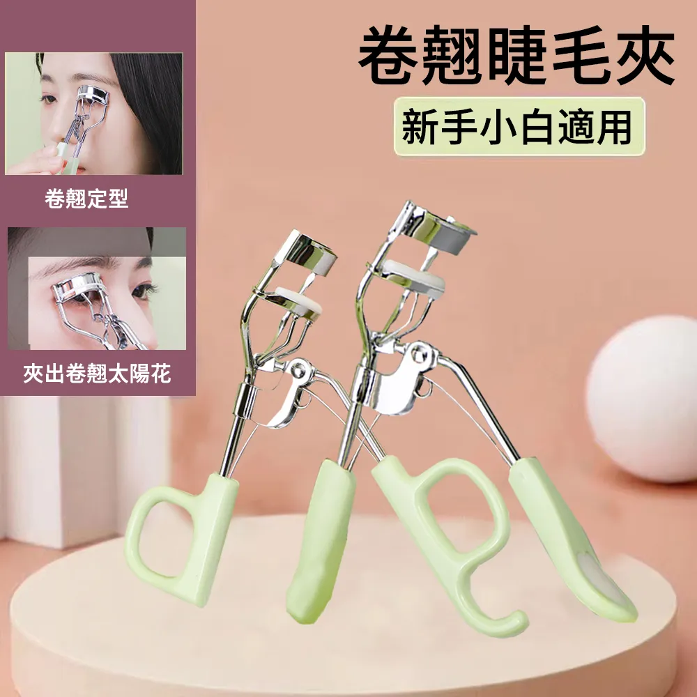 RAFAC 立體撞色厚底機能成人襪子，永續環保咖啡紗製作，吸濕排汗、速乾透氣 歷史價格詳細信息