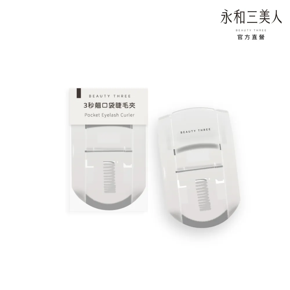 【永新】3人份多功能內鍋不鏽鋼電鍋(粉/綠) QQ-3S 歷史價格詳細信息