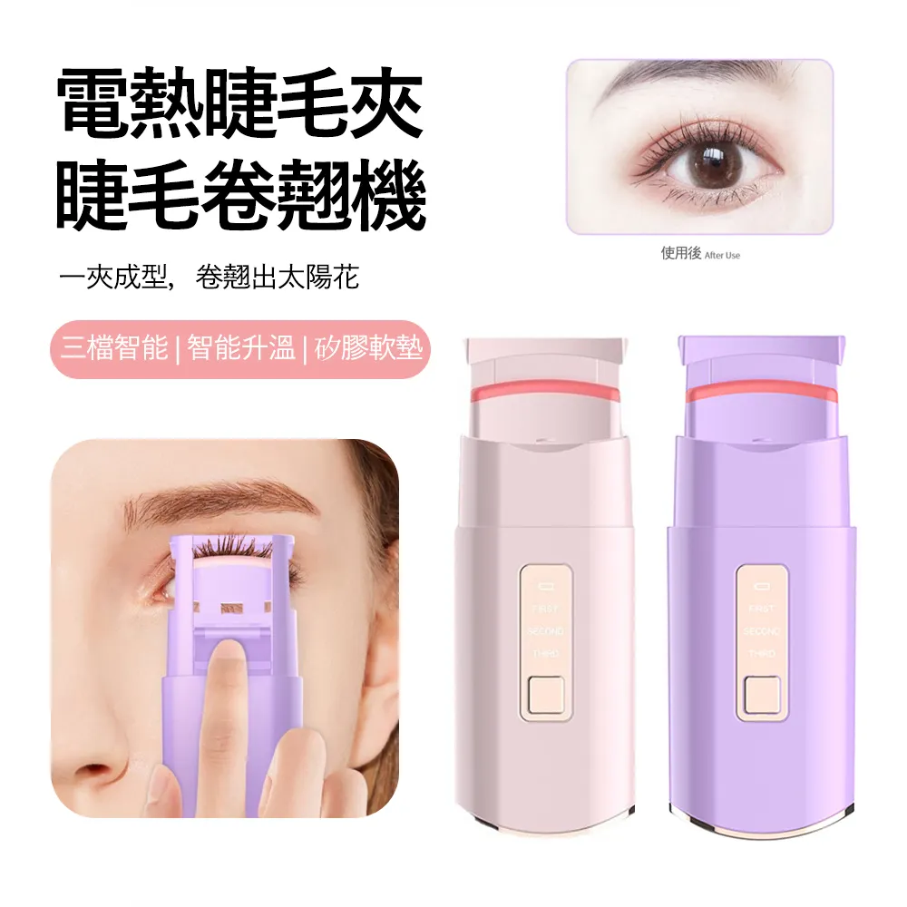 Gabor 掏耳護理指甲剪套裝 七件套 碳鋼修甲工具 銼甲刀/死皮推/掏耳棒/鼻毛剪/指甲鉗 歷史價格詳細信息