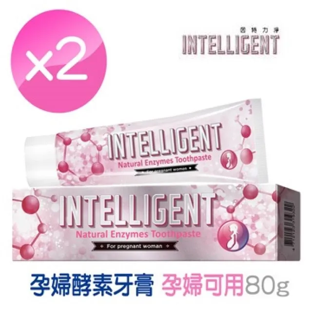 因特力淨 孕婦酵素牙膏-80g*6入-贈愛草學 洋甘菊燕麥蜂蜜皂*1(市價220元) 歷史價格詳細信息