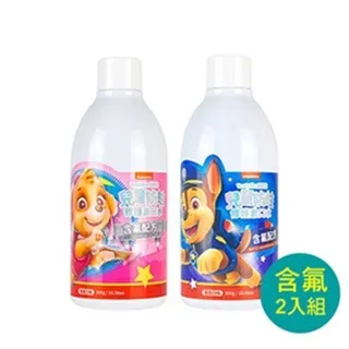 齒妍堂 汪汪隊立大功 兒童防蛀修護牙膏(含氟) 80g 葡萄／草莓【新高橋藥局】2款可選 歷史價格詳細信息