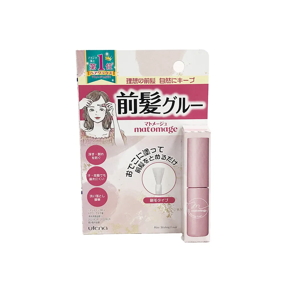 日本 UTENA 佑天蘭 黃金果凍面膜金盞花 33g x 3入《日藥本舖》 歷史價格詳細信息