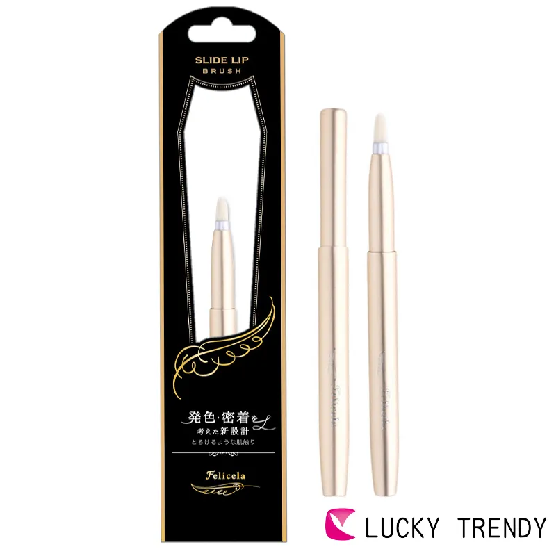 LUCKY唇筆刷(附蓋)-單支(TNG-0605)韓國製[30550] 歷史價格詳細信息