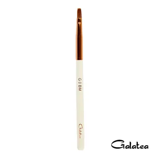 Galatea葛拉蒂 金顏短柄系列 8支裝頂級彩妝刷具組-橘 歷史價格詳細信息