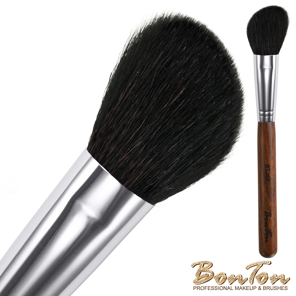 BonTon 原木系列 斜修容/腮紅刷 RTF05 頂級光鋒羊毛 歷史價格詳細信息