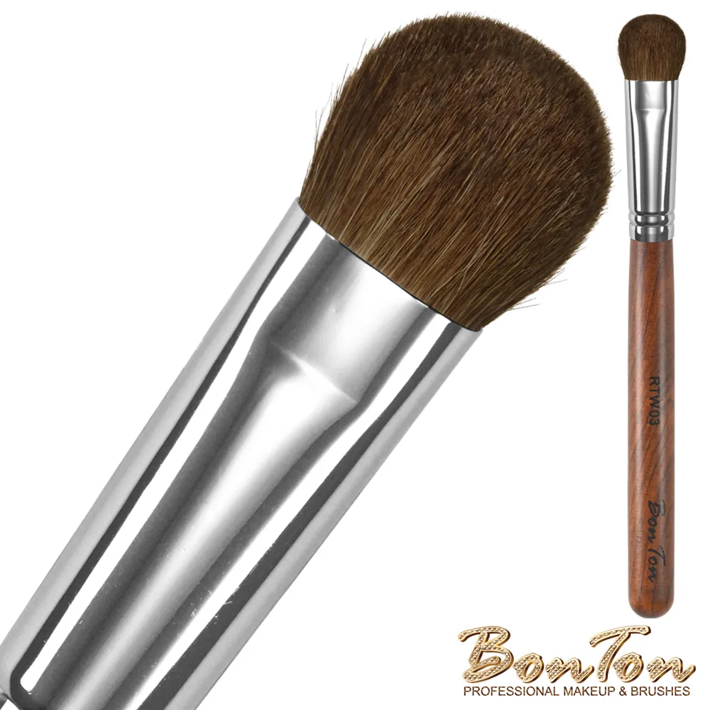 BonTon 原木系列 小扇形餘粉刷 RTR01 貉子毛 歷史價格詳細信息