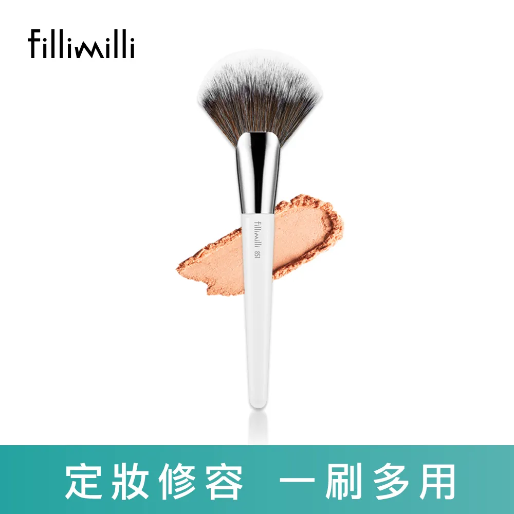 Fillimilli薈穎薈俐 眼部重點眼影刷512 歷史價格詳細信息