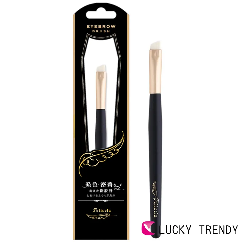 日本LUCKY Felicela眼線刷【津妝堂】4903329999023 歷史價格詳細信息
