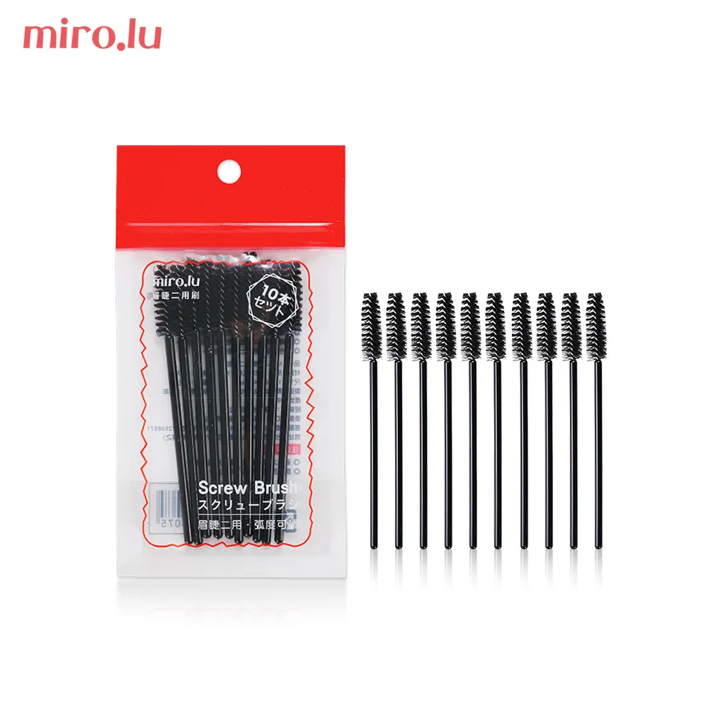 Miro.lu 眉眼刀鋒刷-2入 眉刷 眼線刷 眉毛刷 斜角刷 歷史價格詳細信息