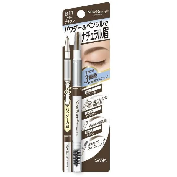 sana三合一眉筆眉粉眉刷旋轉雙頭防水防汗初學者newbor 歷史價格詳細信息