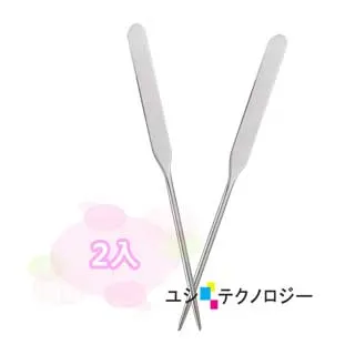 彩妝調色板 調和粉底液調粉底膏 進口不鏽鋼色板含調棒美甲鋼板 歷史價格詳細信息