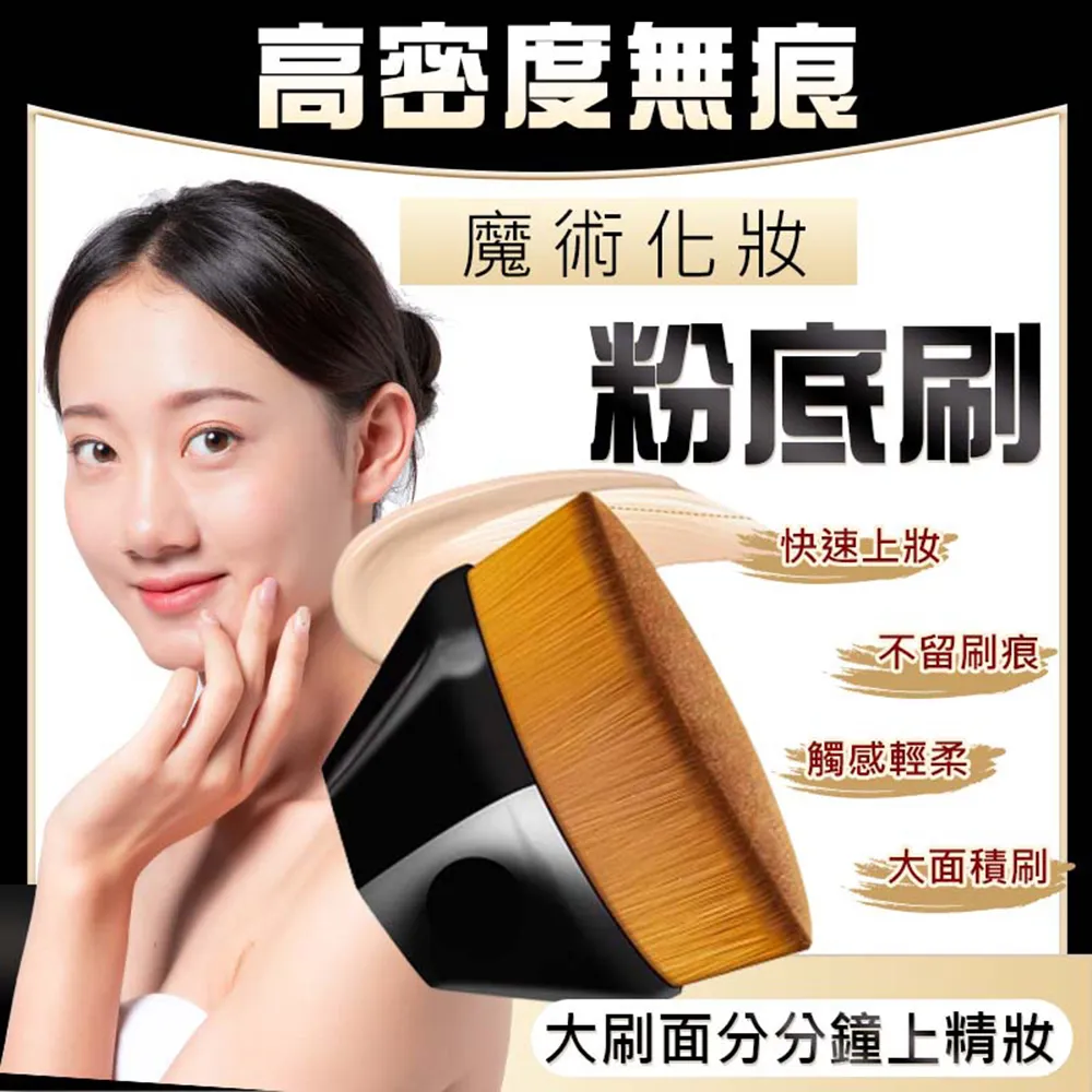 魔痕 全13冊 庭雨 欣然 (西) 歷史價格詳細信息