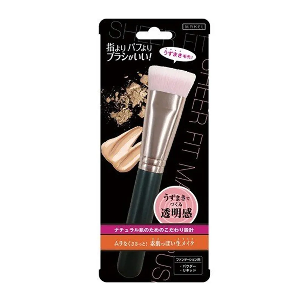 《妝感更服貼》蛋型/葫蘆型/斜切型美妝蛋 巨軟蛋 美妝海棉蛋 化妝海棉 粉撲 氣墊粉撲 底妝 海綿粉撲 粉撲 水滴 斜角 歷史價格詳細信息